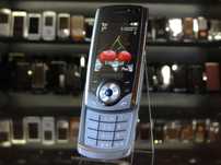 Samsung U700   .