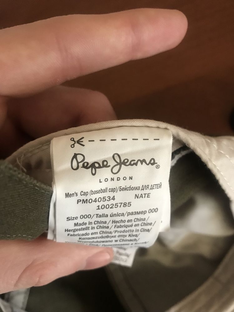 Кепка Pepe Jeans London