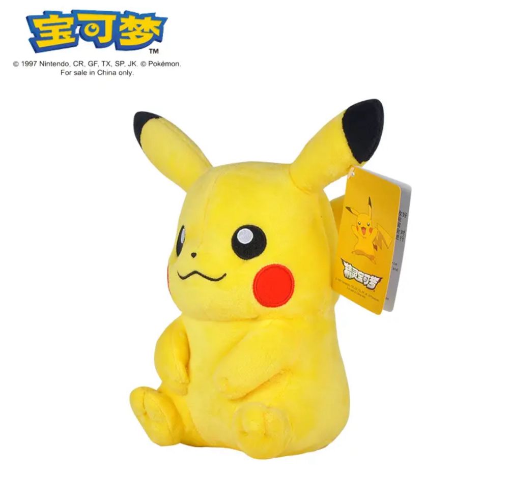 Peluches Pokémon 20-25cm Nintendo Pikachu anime