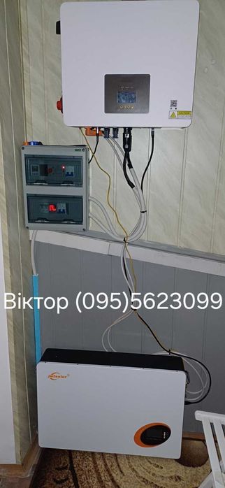 Підключення сонячних станцій, генераторів ECOFLOW,  АВР, Київ і обл.