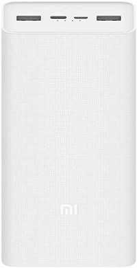 Внешний аккумулятор Xiaomi Mi Power Bank 3 30000 mAh White