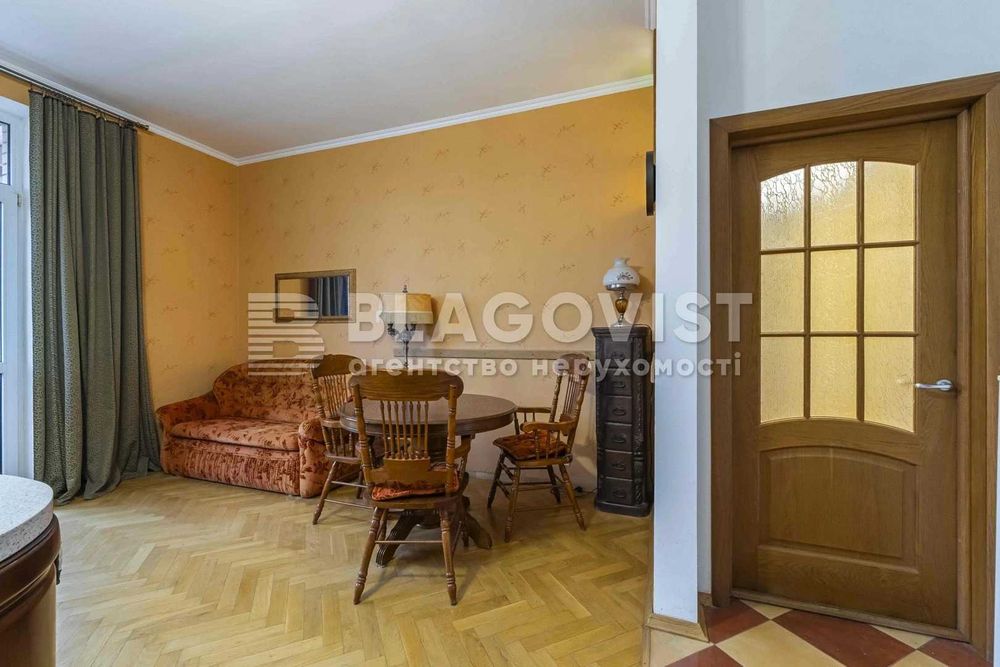 Продаж 2к.квартири 87,4 кв.м. Старонаводницька 6Б Печерськ м.Печерська