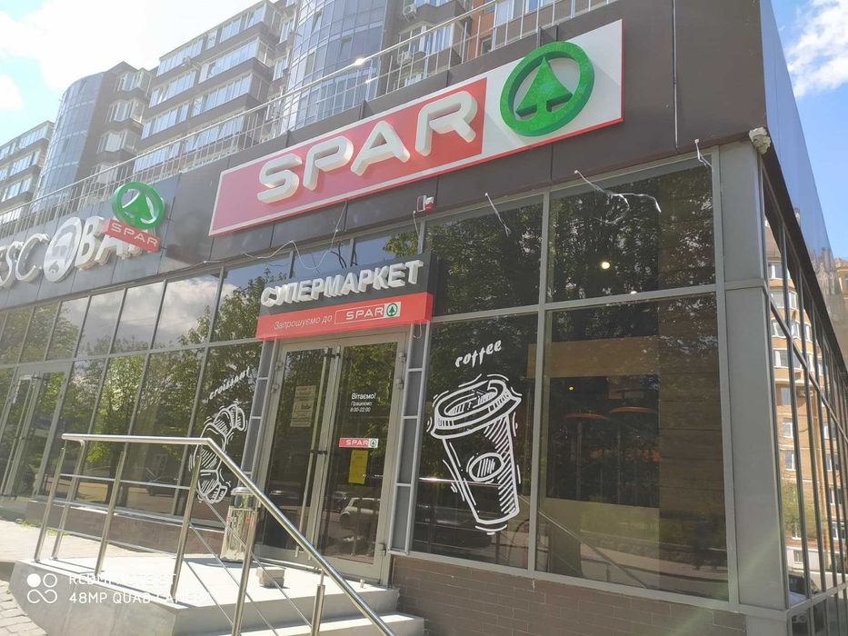 Оренда комерційної площі м.Рівне, вул. Чорновола, 60