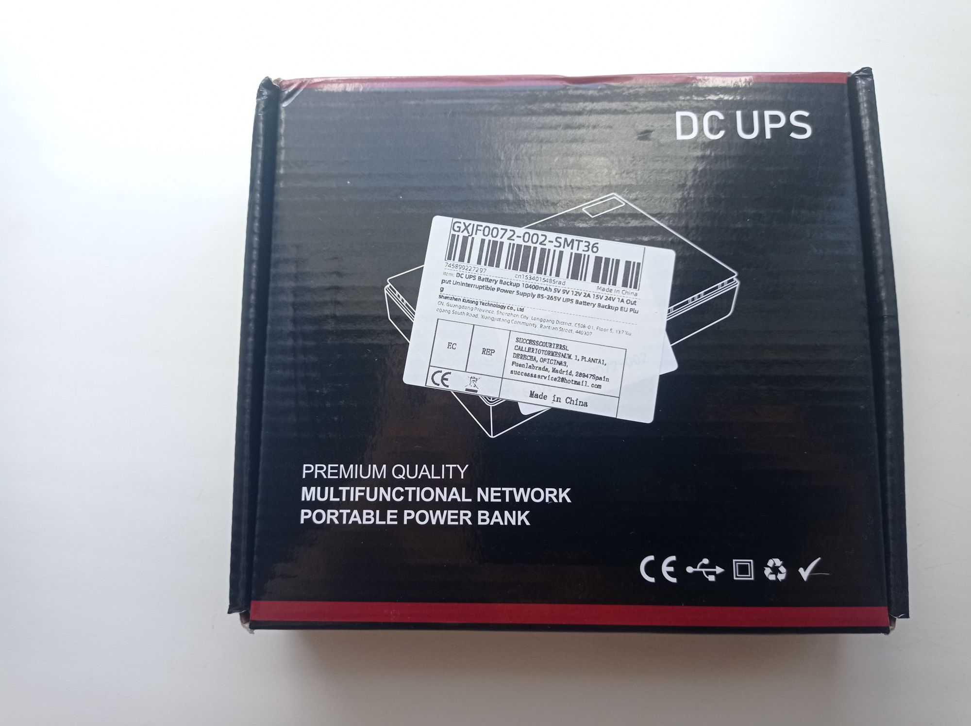 mini ups dc1018p в гарному станi