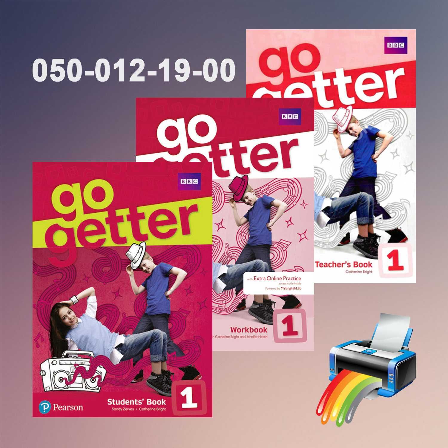 Go Getter - 1, 2, 3, 4 - англійська мова для дітей