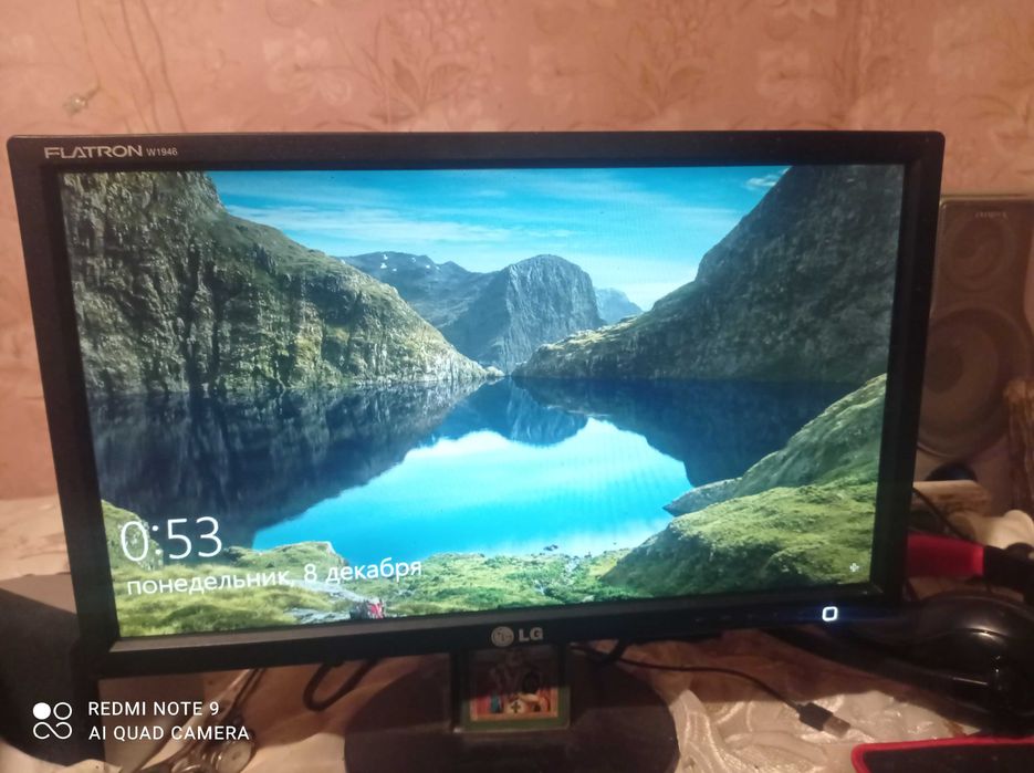 Домашний ПК +комплект срочно