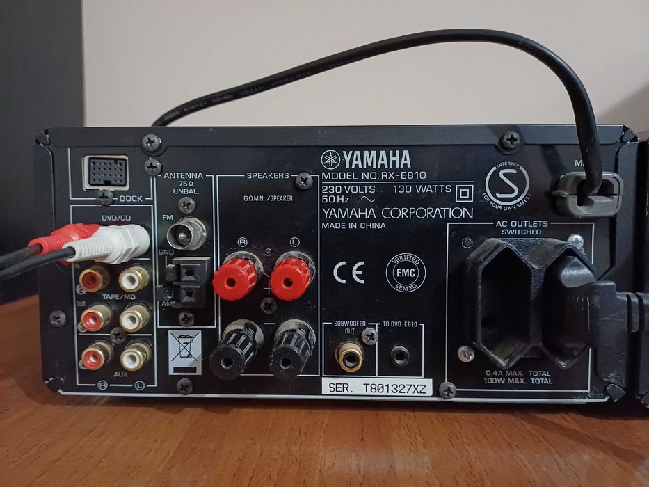 Wieza , zestaw Yamaha Pianocraft RX-E810, E-810, kolumny Wharfedale