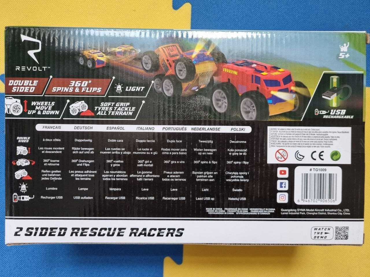Машинка на р/к Revolt Rescue racers TG1009