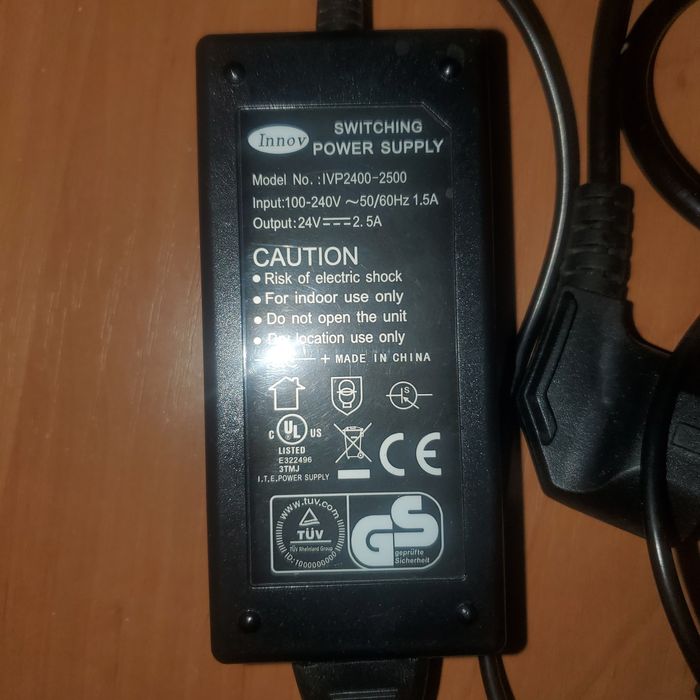 Зарядное к ноутбуку.