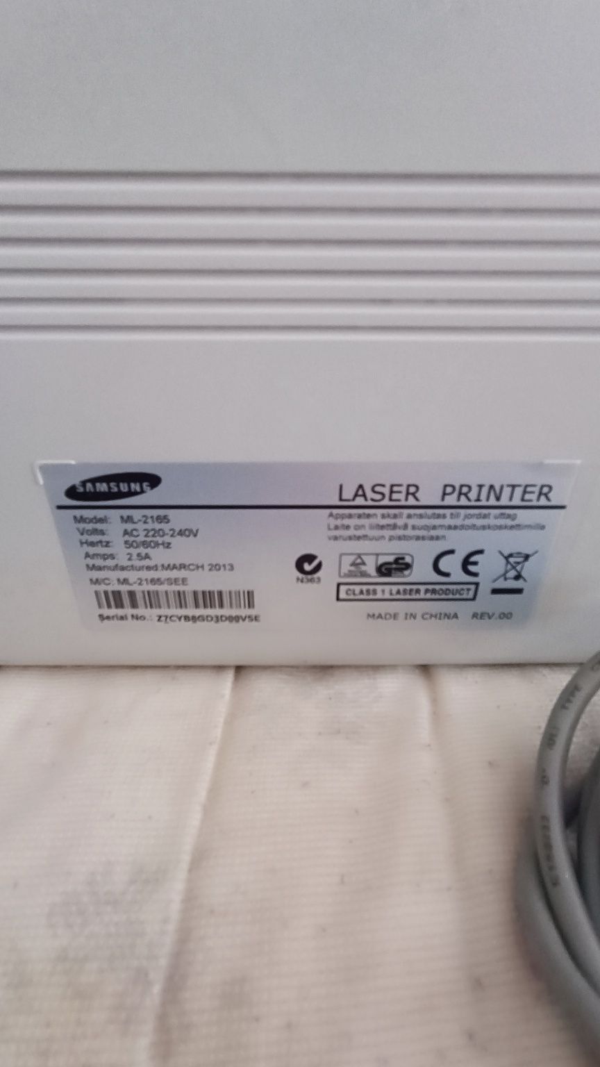 Лазерный принтер Samsung ML21-65