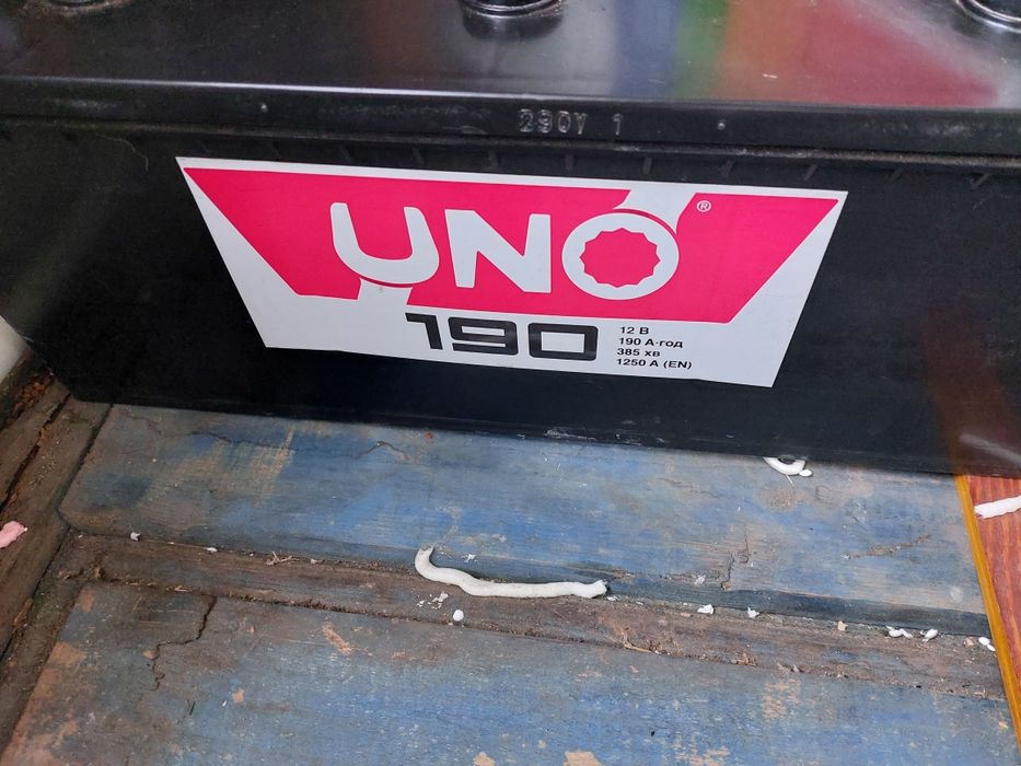 Акумулятор UNO190Аг