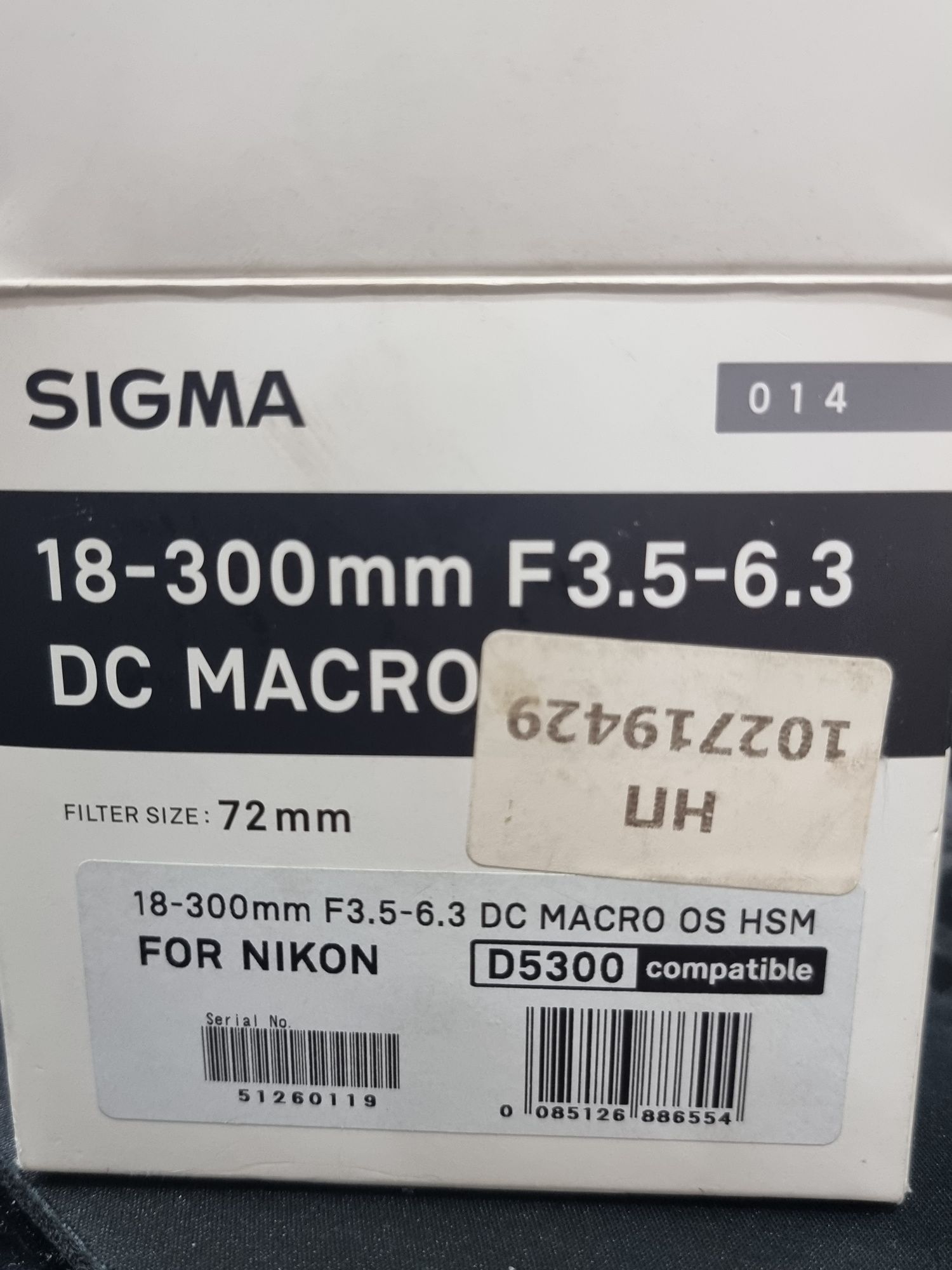 Sigma 18-300mm f/3.5-6.3 Contemporary OS HSM DC Macro