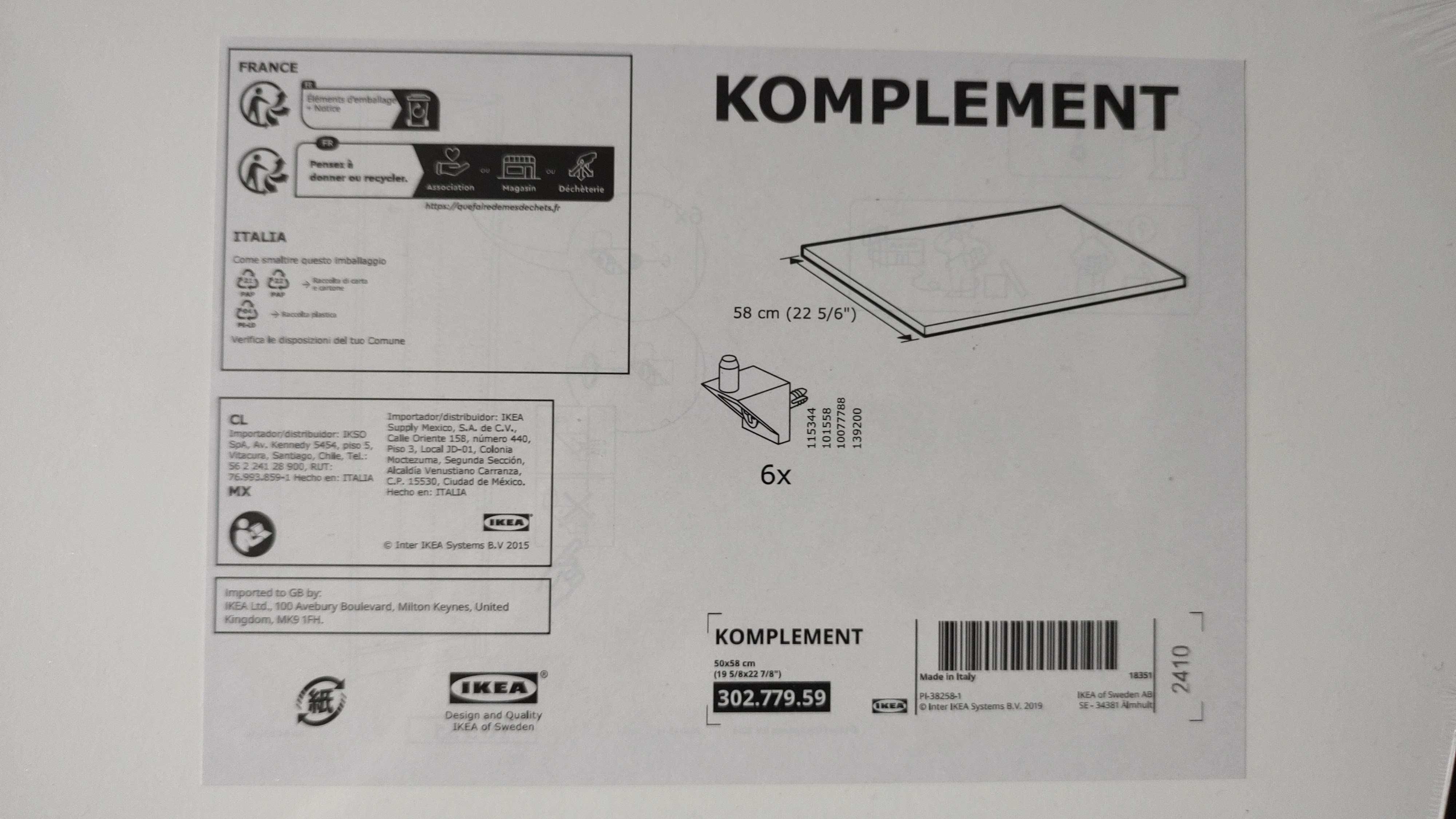 2 półki IKEA KOMPLEMENT 302.779.59 (PAX) białe 46.1 x 57.3 x 1.8 cm