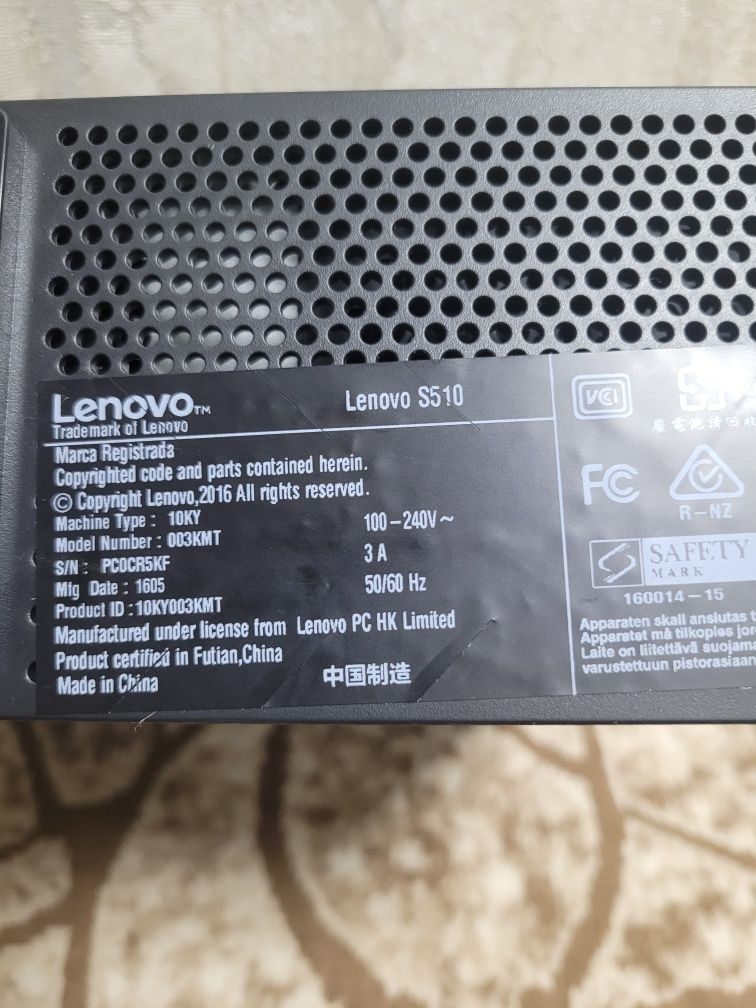 Системний блок Lenovo S510 I3-6100/8GB DDR-4/1000GB HDD/HD Graphics530