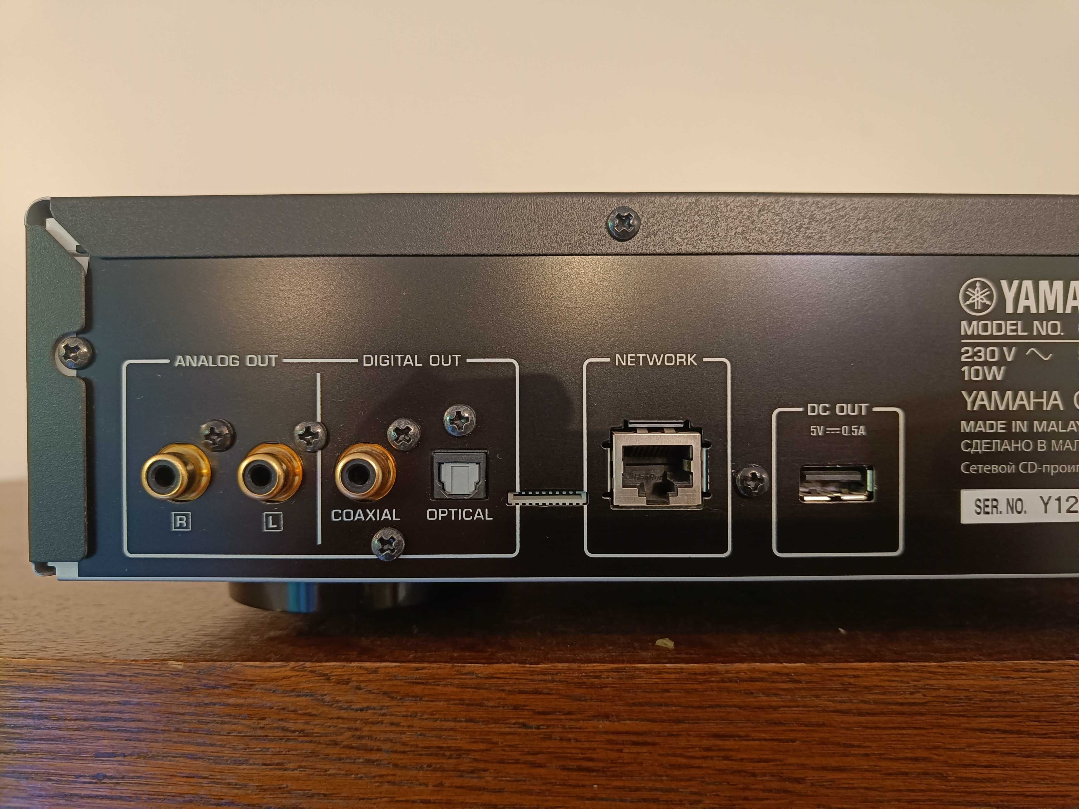 Yamaha Network CD Player CD-N301