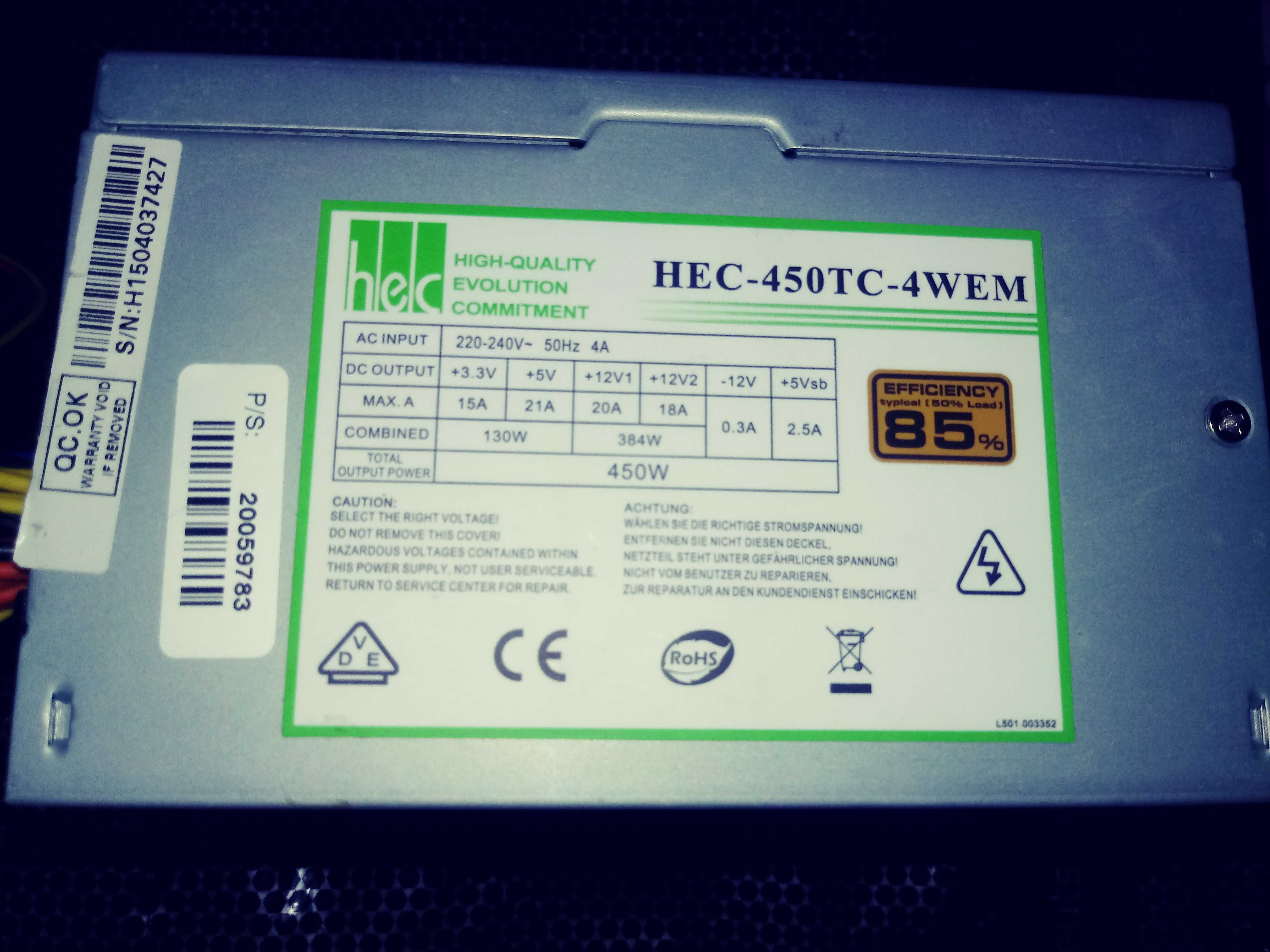 Блок живлення для ПК HEC ( 450w/ 80+ Bronze )