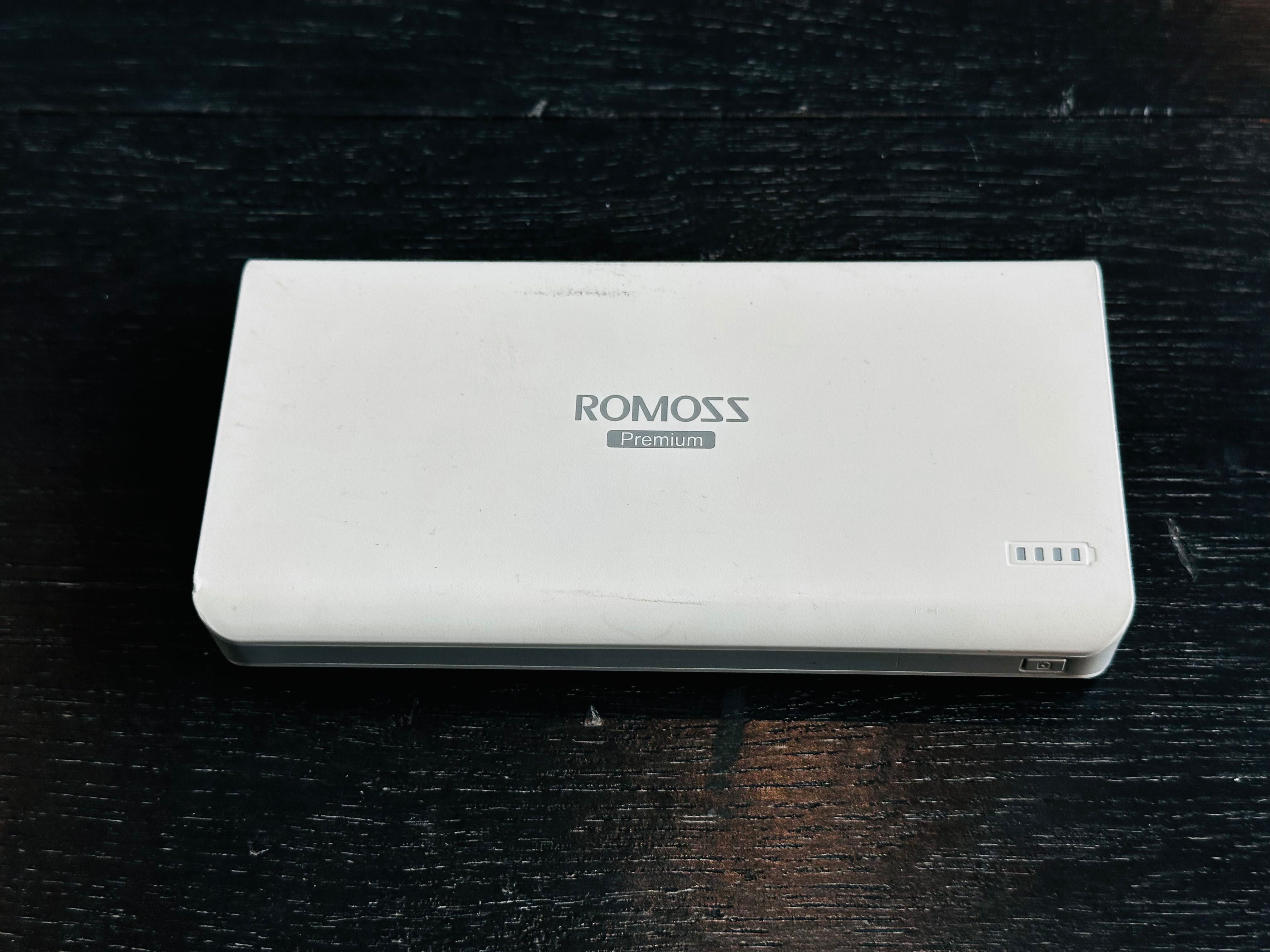 Powerbank ROMOSS Premium Sailing 6 20800mAh USB Biały