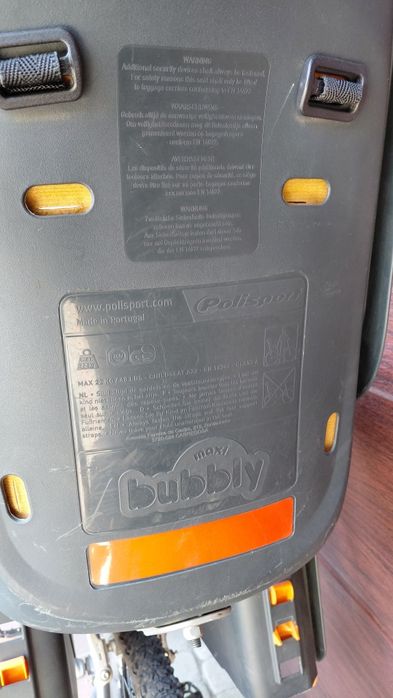 Продам дитяче велосипедні крісло