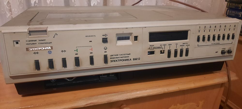 Электроника ВМ-12
