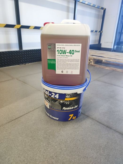 Масло 10w40 напівсинтетика (20л).
