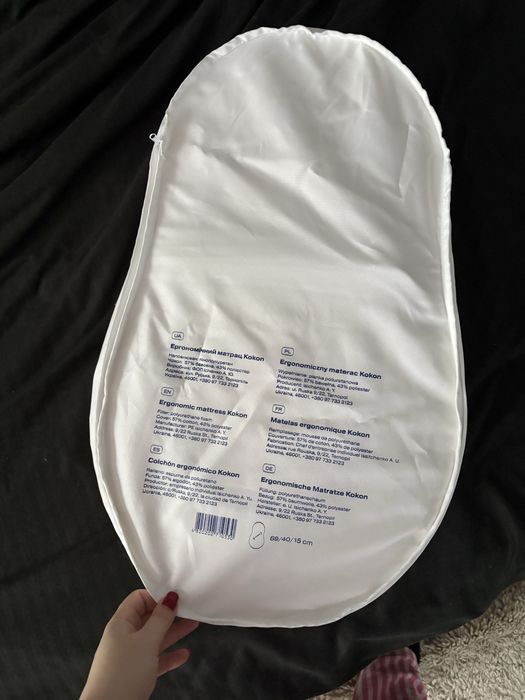 Кокон Sonto б/у