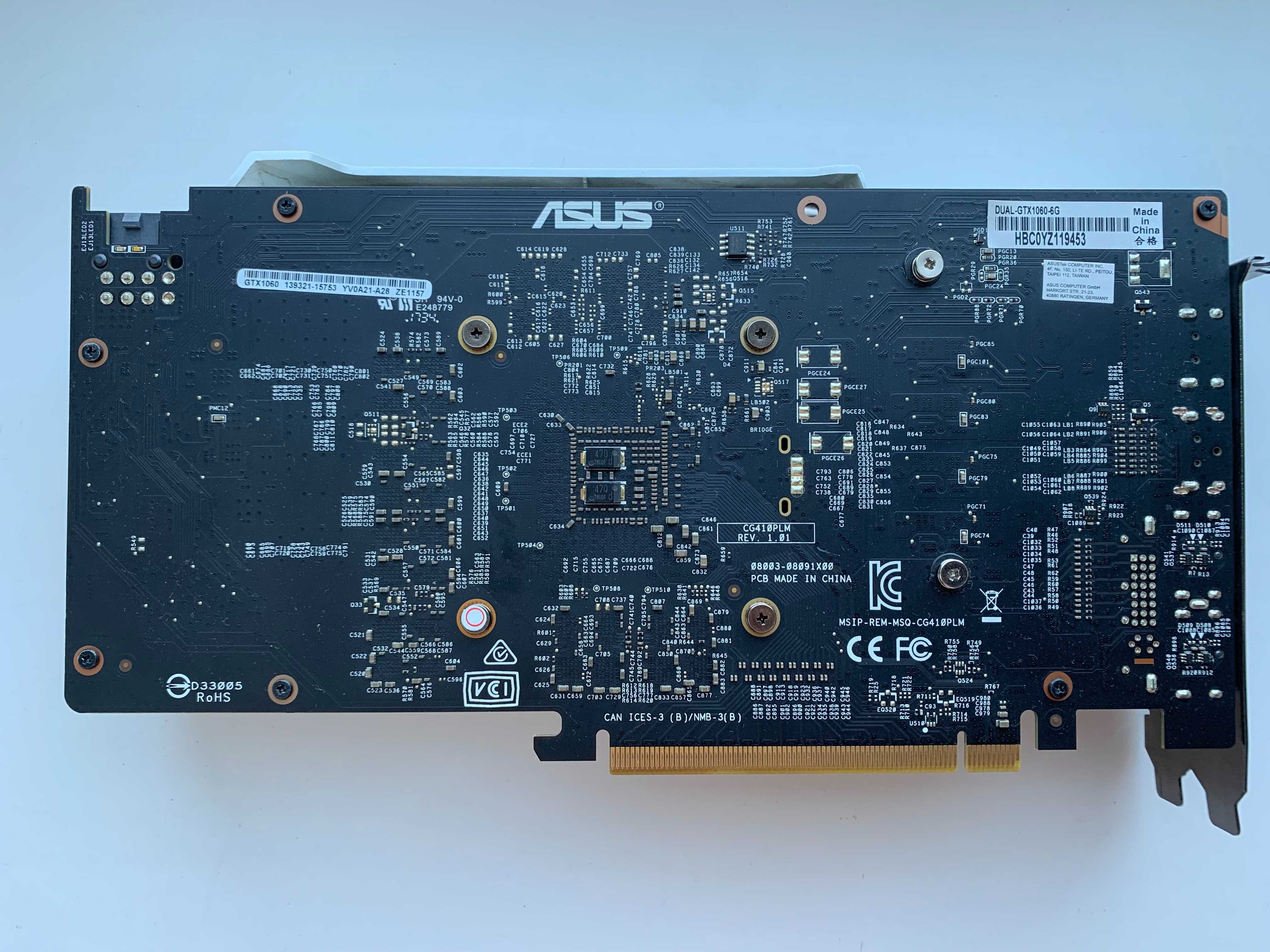 Відеокарта ASUS DUAL GTX 1060 6Gb GDDR5 192 bit