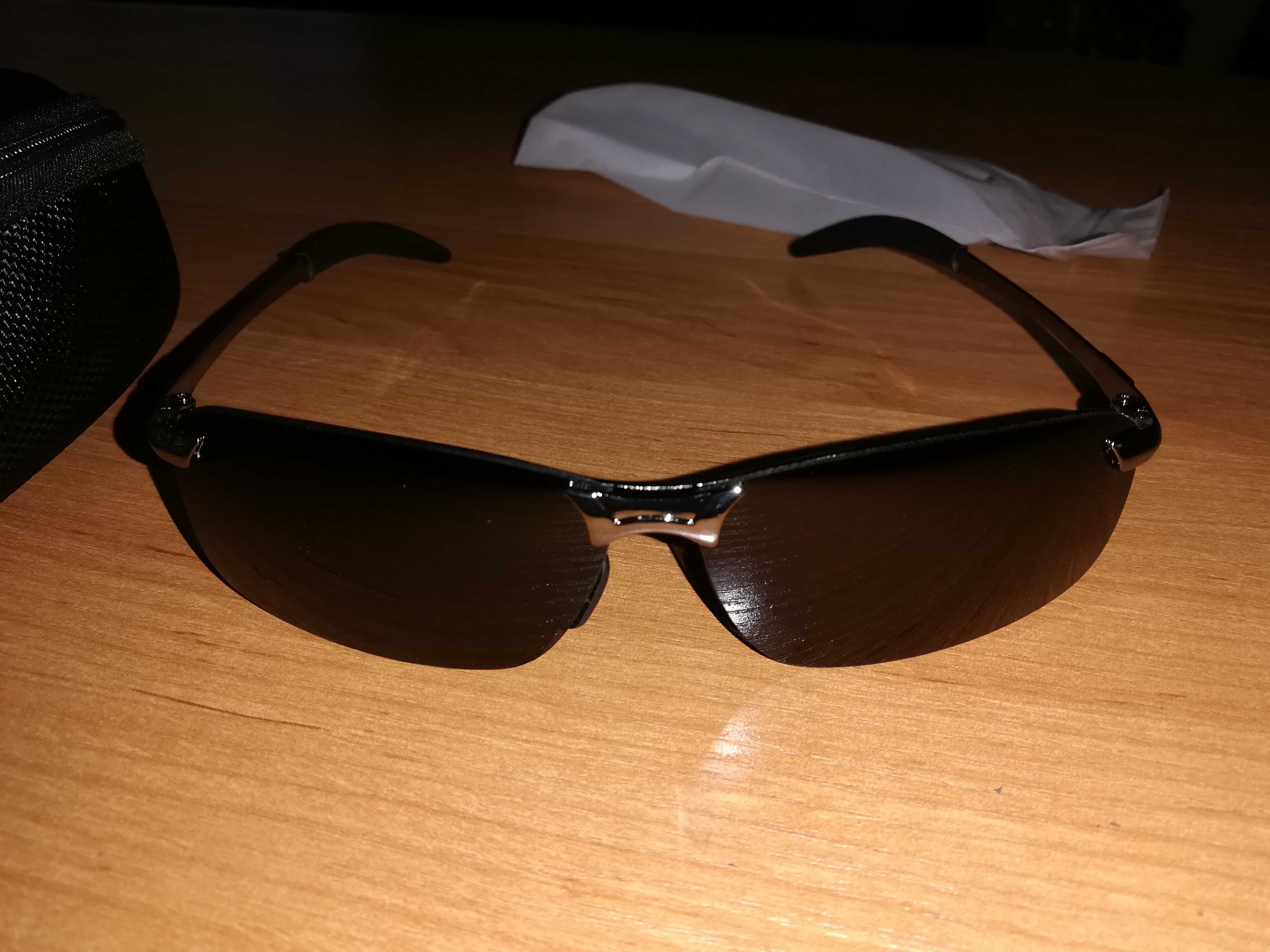 Okulary przeciwsłoneczne bezramkowe z futerałem