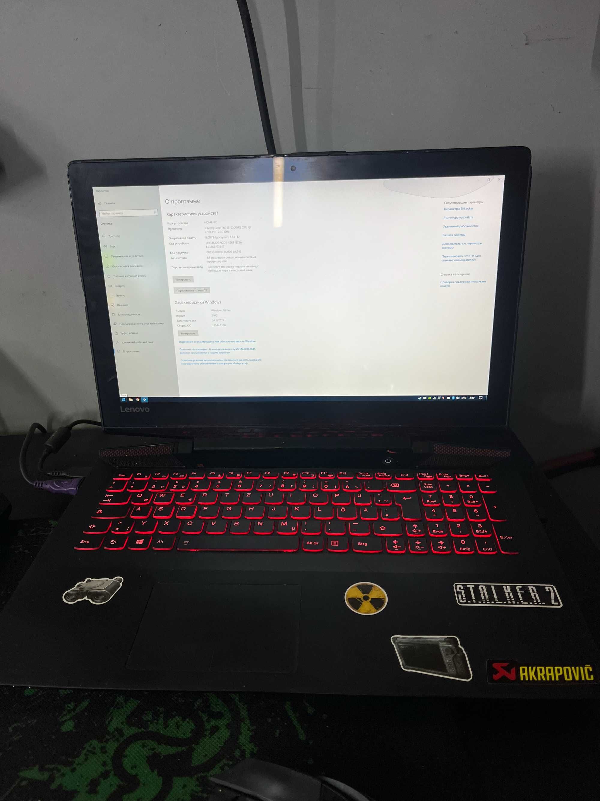 Lenovo Y700/Core i5-6300HQ/8ГБ/200SSD m2 256 /Nvidia GTX 960M 2ГБ/17.3
