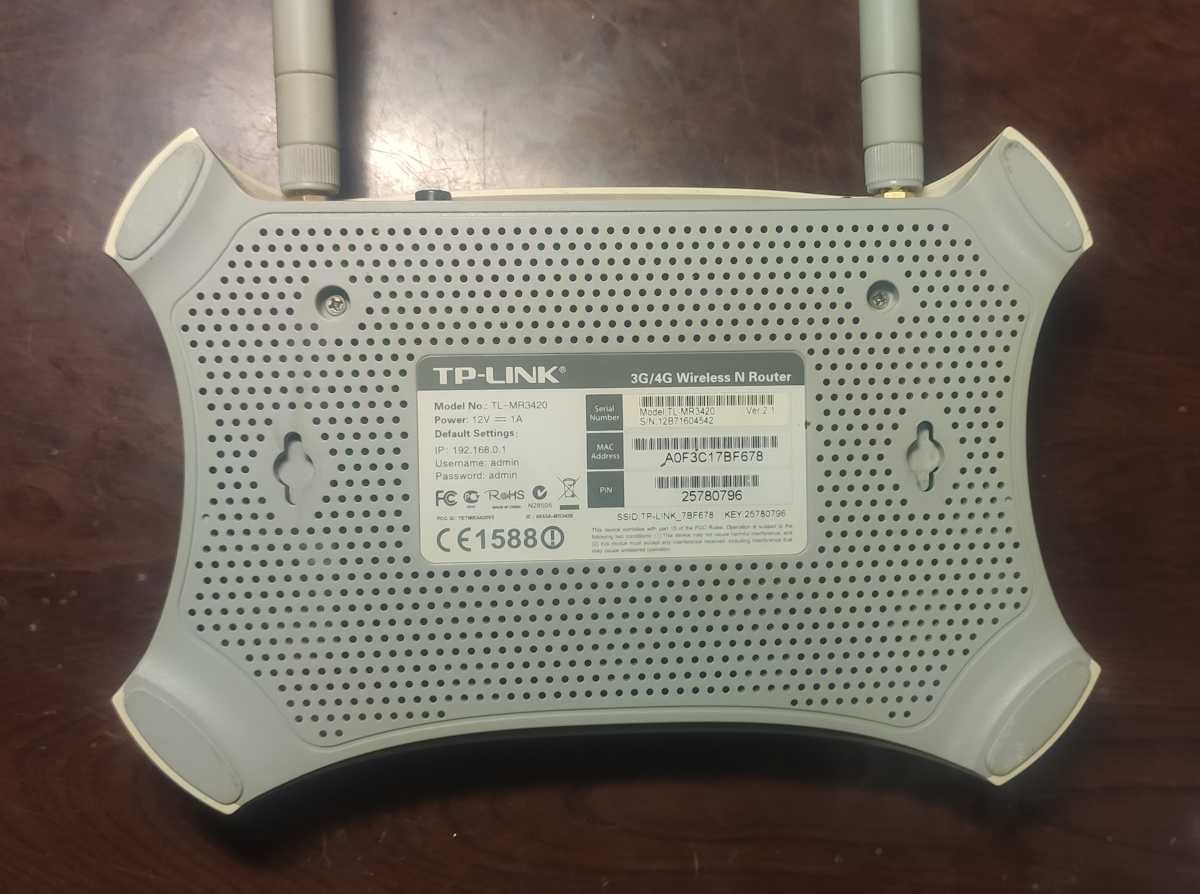 Маршрутизатор TP-LINK TL-MR3420