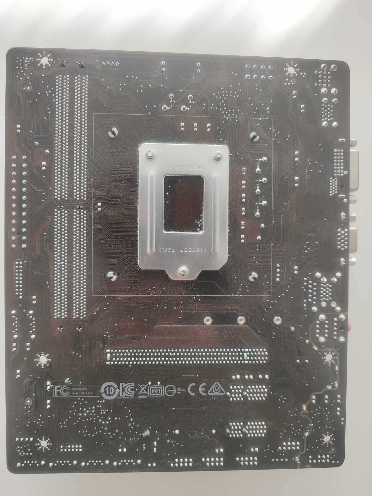 Płyta główna B250M PRO-VD INTEL CORE I5 7400