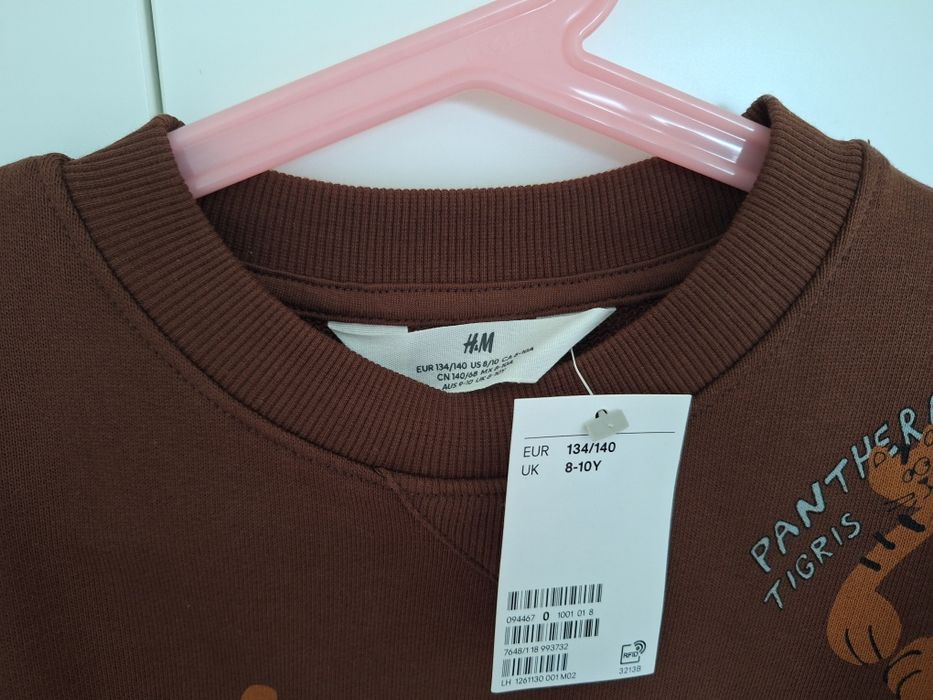 NOWA bluza H&M rozmiar 134 140 tygrysy