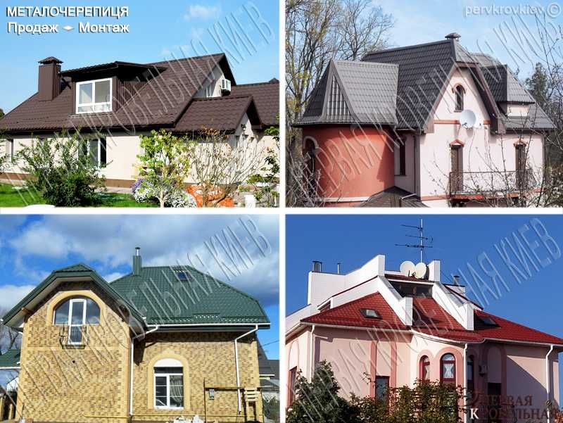 Покрівельні роботи. Заміна покрівлі. Будівництво даху. Монтаж покрівлі