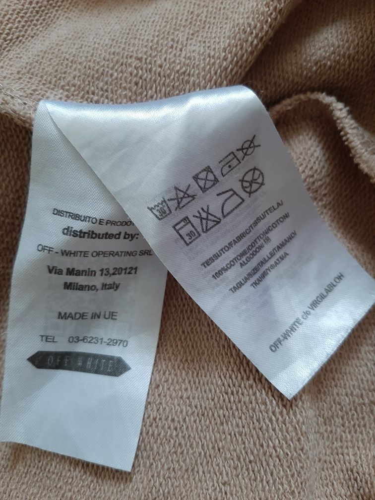 Hoodie / bluza z kapturem Off-White XXL