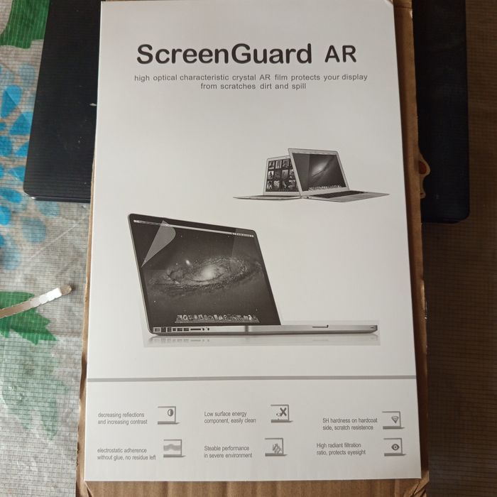 Screen Guard AR захисна плівка