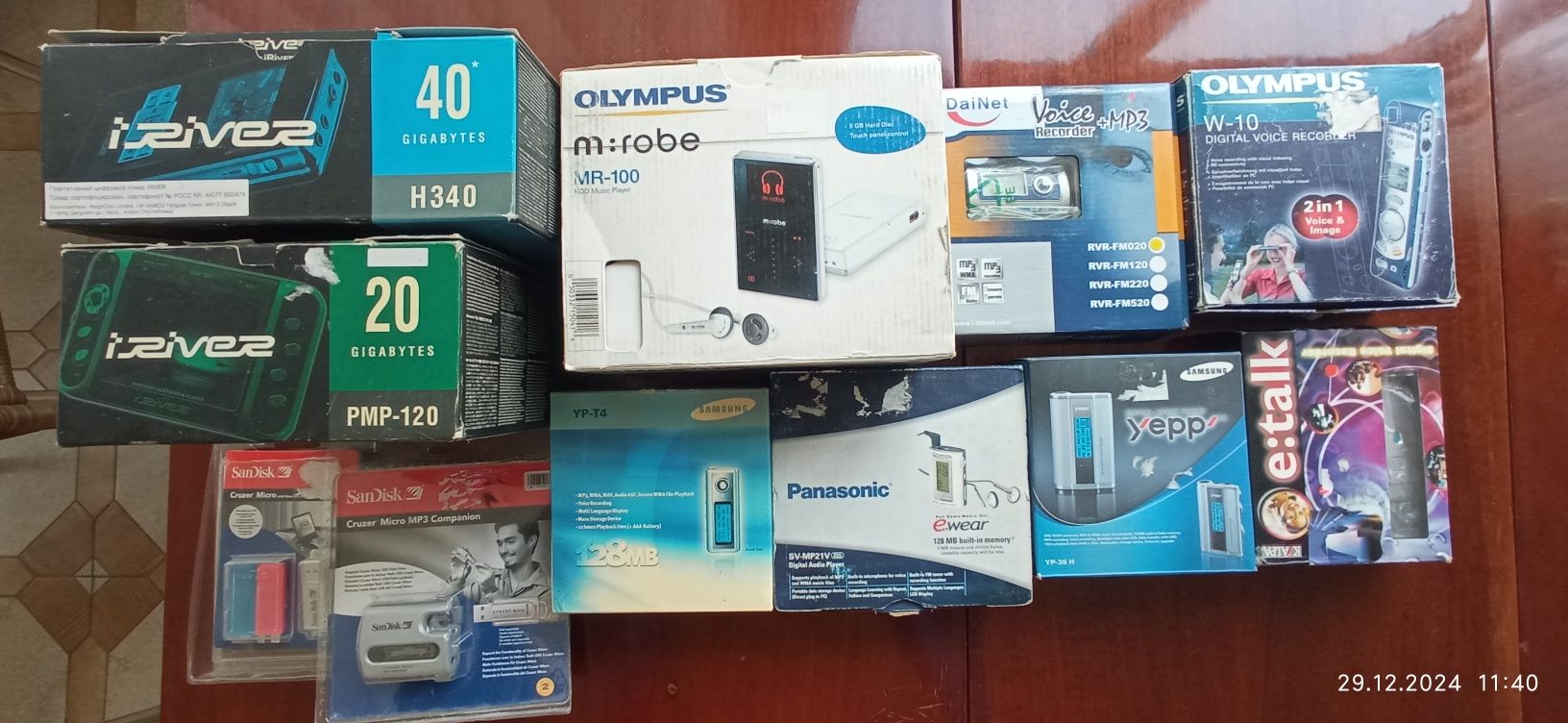 MP-3 плеер Panasonic SV-MP21-128MB