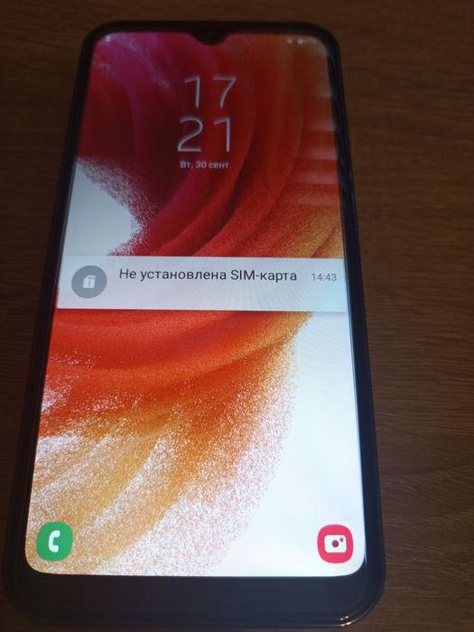 Samsung galaxy s23 ultra
