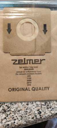 Продам Мешок (пылесборник) для пылесоса Zelmer