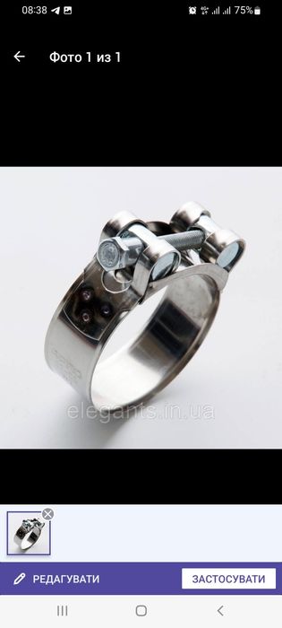 Гофра для генератора нержавейка 20/22/25/32/40 мм для генератора