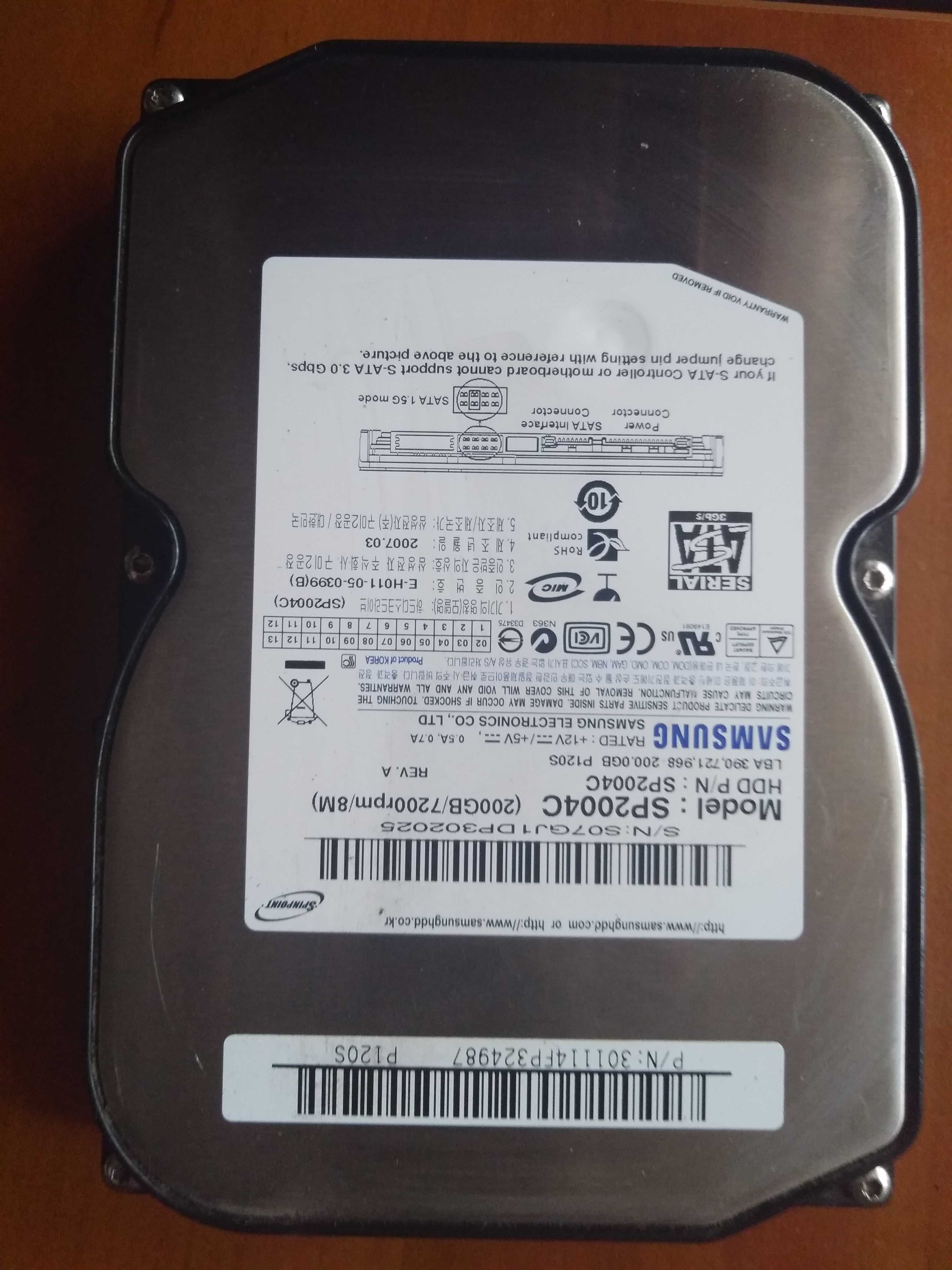 Продам жорсткий диск HDD