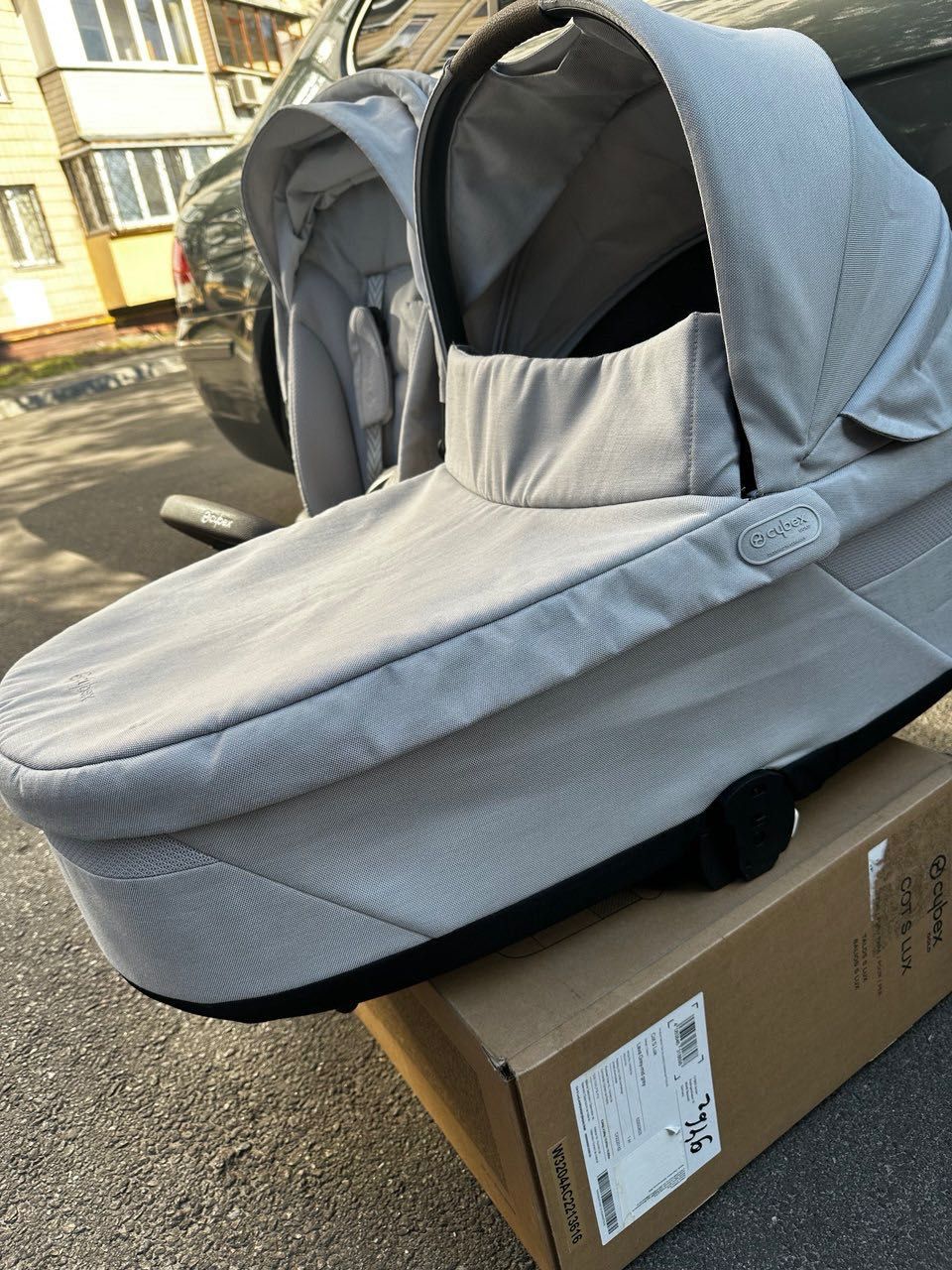 Коляска Cybex Balios S Lux Lava Grey