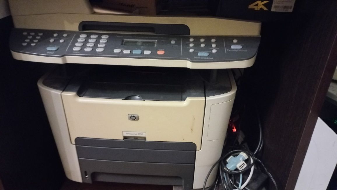 БФП НР LaserJet3390