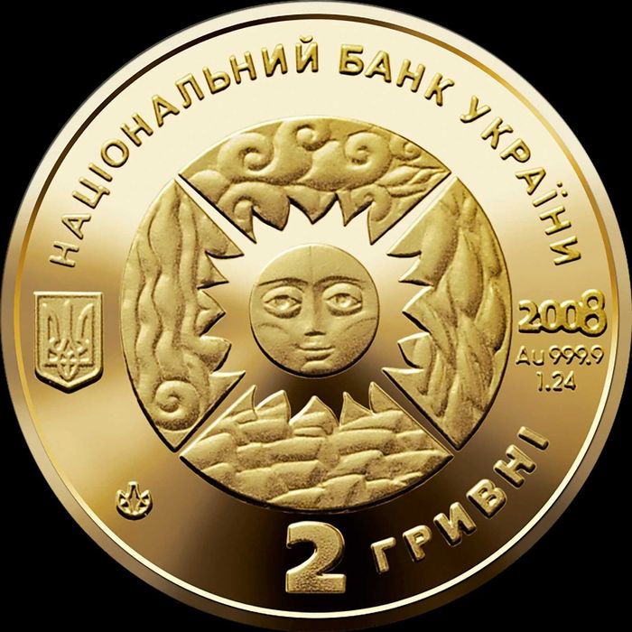 Монета НБУ! "ДІВА" у дерев'яному футлярі! ЗОЛОТО Au 999,9! ІНВЕСТИЦІЯ!