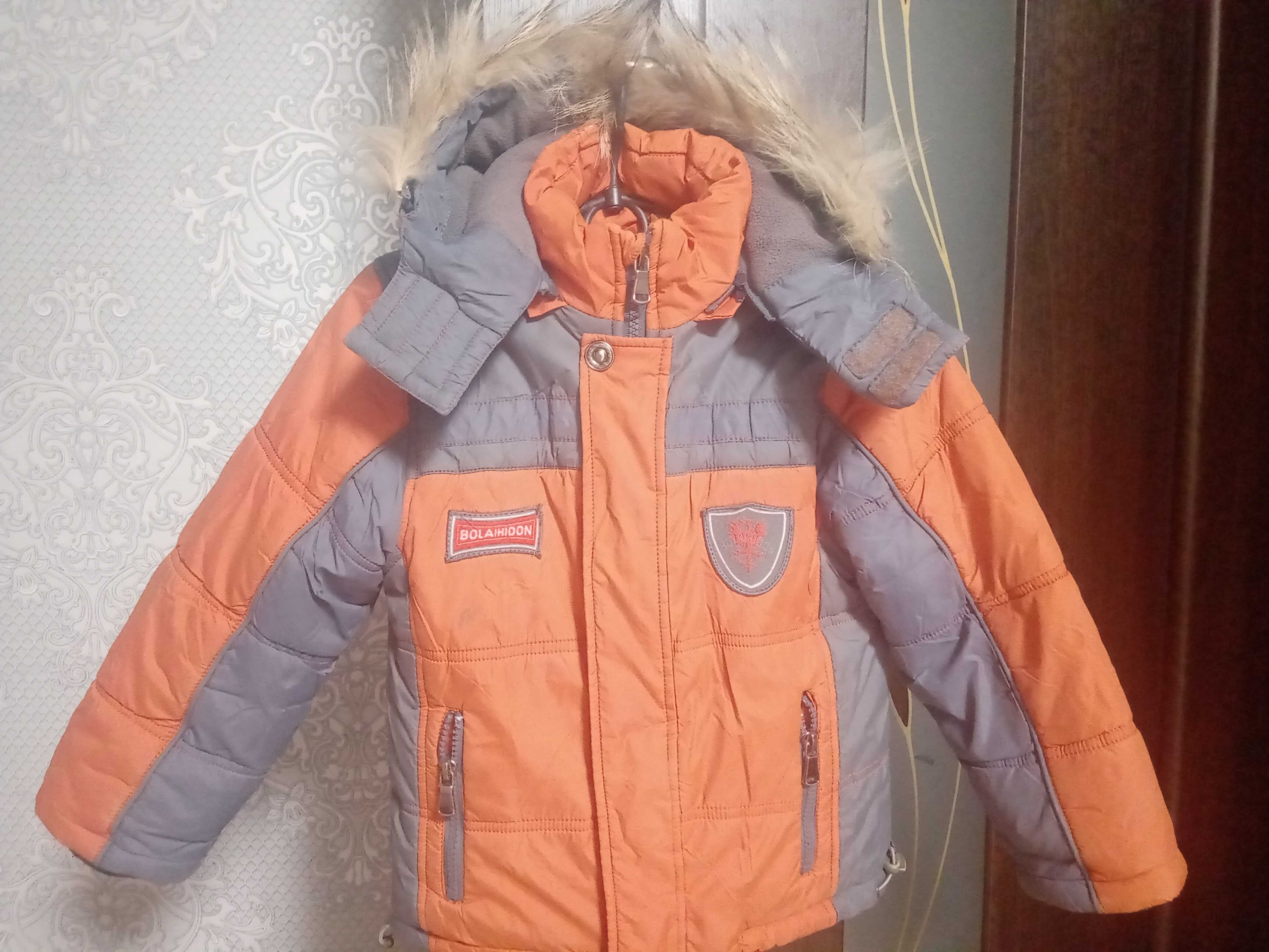 Куртки для хлопчиків