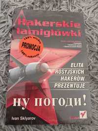 Hakerskie łamigłówki Ivan Sklyarov Helion Nowa, oryginalna folia