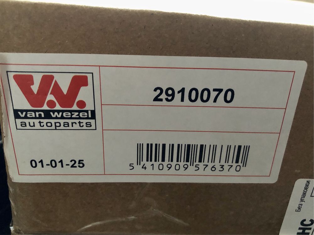 Smart 451 CDI VAN WEZEL масляный поддон, поддон двигателя