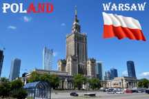 Magnes na lodówkę Polska Poland Warsaw