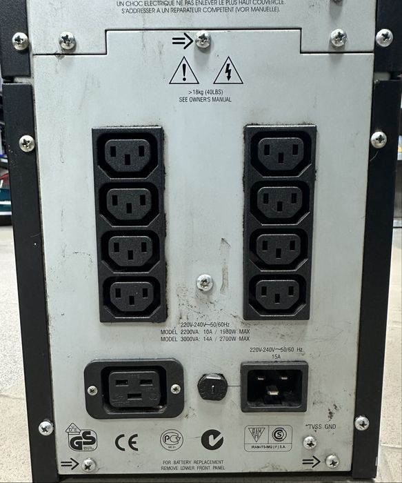APC smart-UPS SUA3000i
