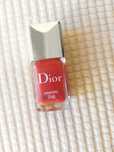Dior vernis - 748 Hasard
