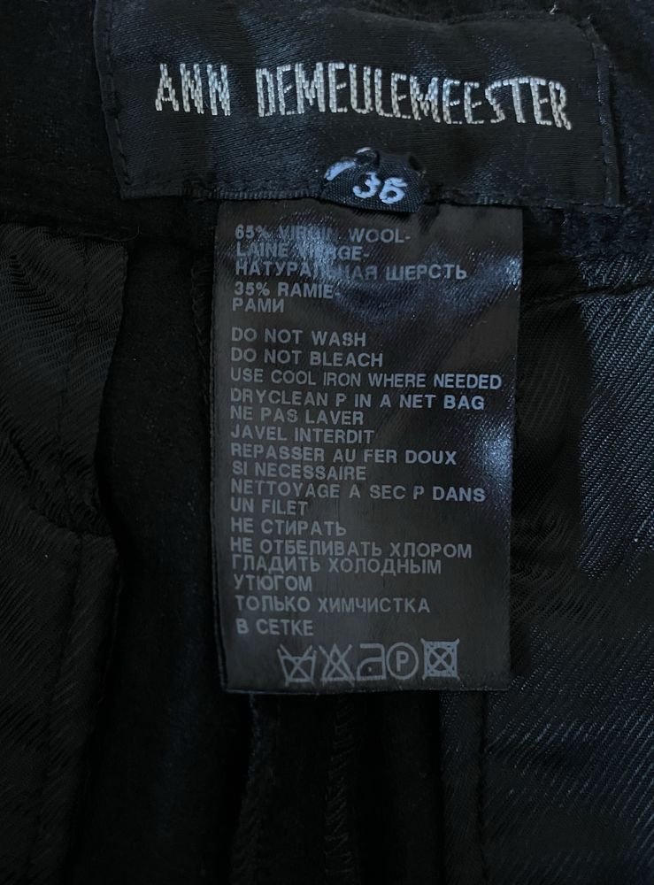 Брюки / капрі з вовни Ann Demeulemeester, оригінл
