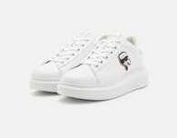 cale biale buty Karl Lagerfeld nowe sneakersy Karl obuwie popularne